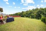 529 Bush Creek Road - Photo 21
