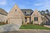 2403 Overbrook Circle - Photo 2