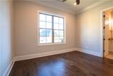 2403 Overbrook Circle - Photo 23