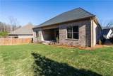 2403 Overbrook Circle - Photo 26