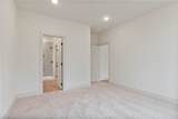 1091 Woodland Lane - Photo 11