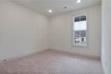 1091 Woodland Lane - Photo 15