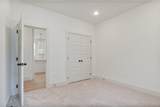 1091 Woodland Lane - Photo 17