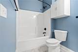 2845 Pear Tree Road - Photo 38
