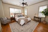 1796 Staples Court - Photo 10