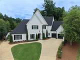 2615 Wilmington Court - Photo 10