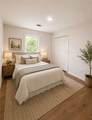100 19TH Street - Photo 15