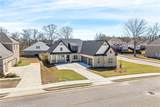 2645 Cool Stone Bend Drive - Photo 2