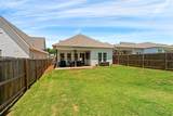 1186 Woodland Circle - Photo 2