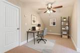 2514 Churchill Circle - Photo 14
