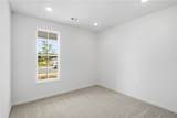 780 Hunters Way - Photo 3