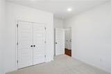 780 Hunters Way - Photo 4