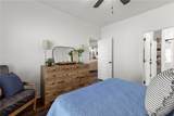 848 Village Drive - Photo 14