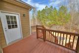 2472 Waterstone Circle - Photo 26