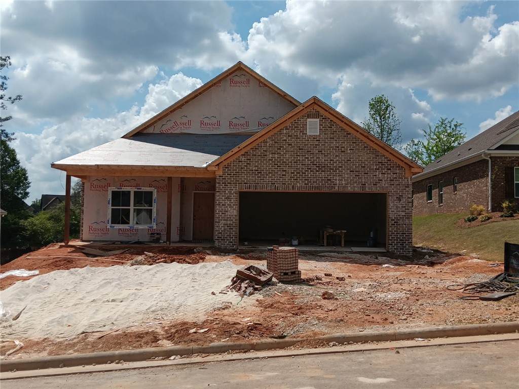 2731 Sophia Court - Photo 1