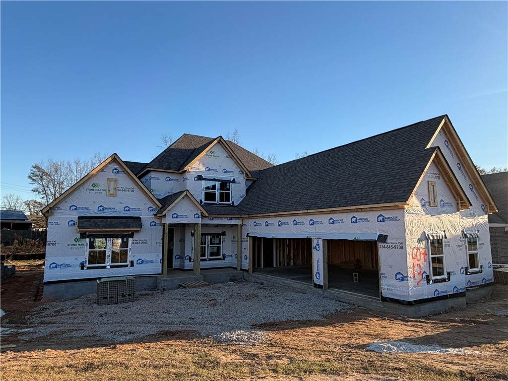 2609 Cool Stone Bend Drive - Photo 1