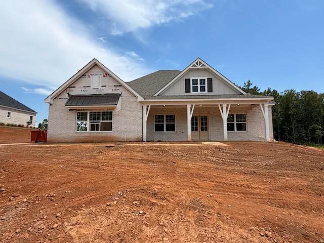 1887 Kennesaw Lane - Photo 1