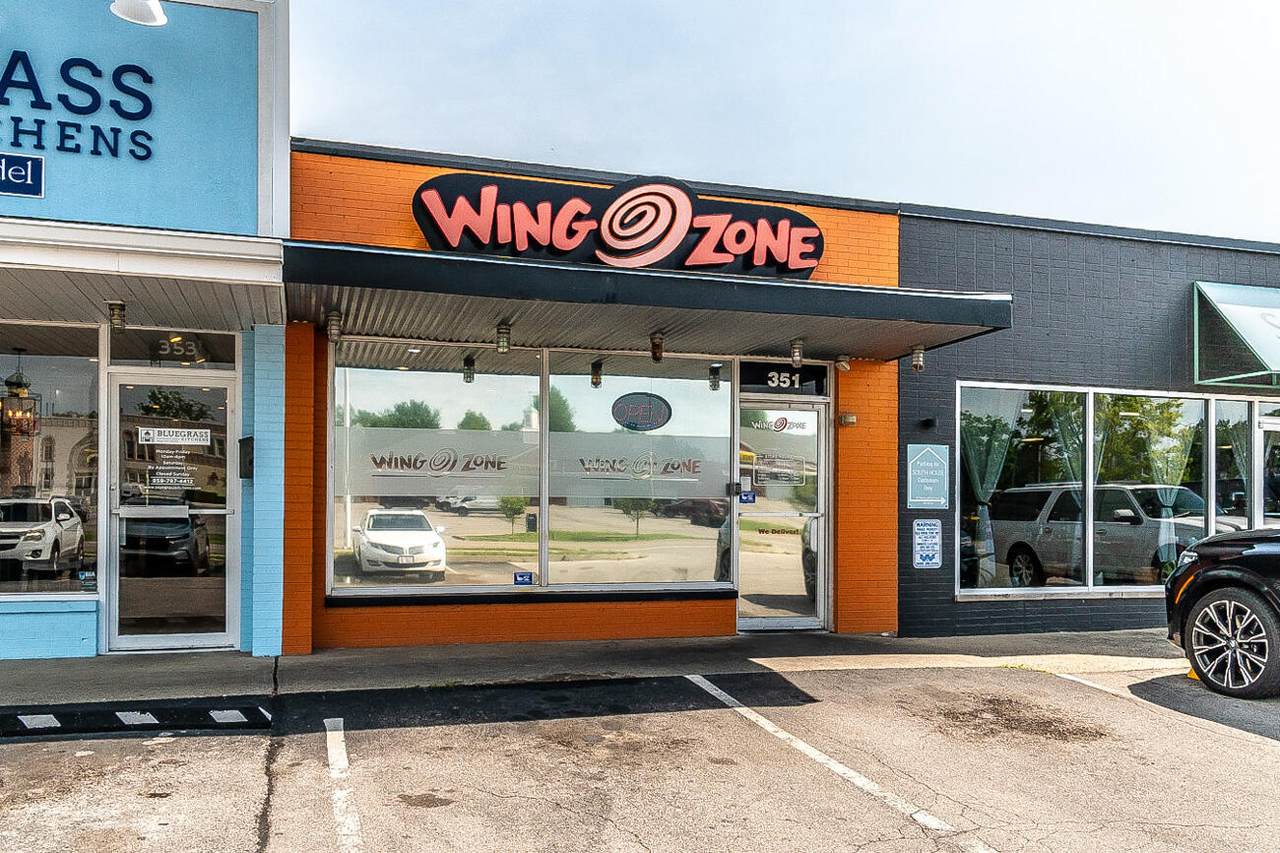 351 Southland Drive - Photo 1