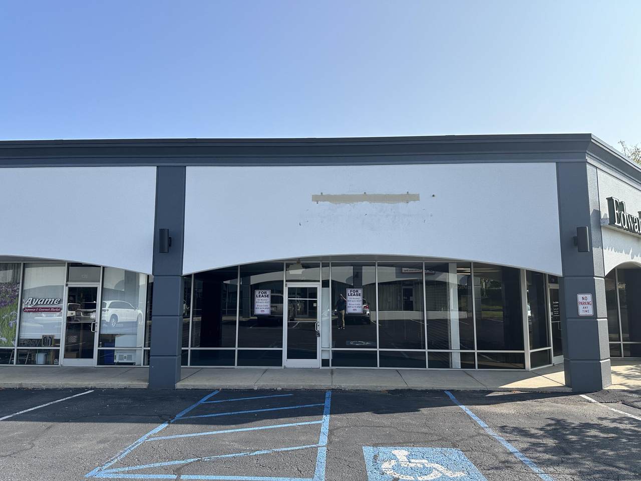 125 Codell Drive - Photo 1