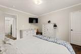 90 Teasley Road - Photo 23