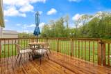 90 Teasley Road - Photo 35