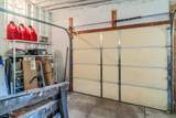 3464 Louisville Road - Photo 36