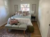 289 Mulberry Ct Court - Photo 10