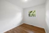 289 Mulberry Ct Court - Photo 14