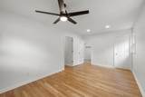 289 Mulberry Ct Court - Photo 18