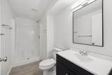 289 Mulberry Ct Court - Photo 23