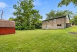 289 Mulberry Ct Court - Photo 28