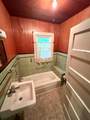 131 Keller Street - Photo 20