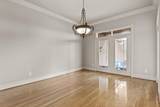 1047 Wil Rose Lane - Photo 27