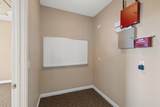 1513 Fieldstone Drive - Photo 14