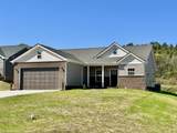 1330 Mt Vernon Street - Photo 2