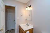 100 Mossey Cup Court - Photo 15