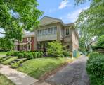 1056-1058 Fontaine Road - Photo 1