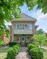 1056-1058 Fontaine Road - Photo 4