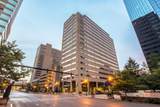 333 Vine Street - Photo 5