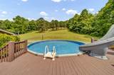 72 Blevins Lane - Photo 15