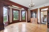 2888 Bardstown Road - Photo 23