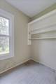2888 Bardstown Road - Photo 41