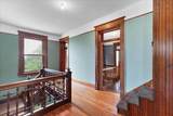2888 Bardstown Road - Photo 46