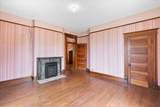 2888 Bardstown Road - Photo 49