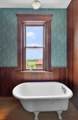 2888 Bardstown Road - Photo 54