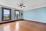 2888 Bardstown Road - Photo 55