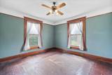 2888 Bardstown Road - Photo 56