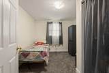 386 Boggs Road - Photo 21