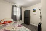 386 Boggs Road - Photo 22