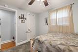 386 Boggs Road - Photo 26